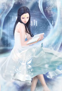 極品隱婿