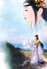 墨裡陽光(GL)